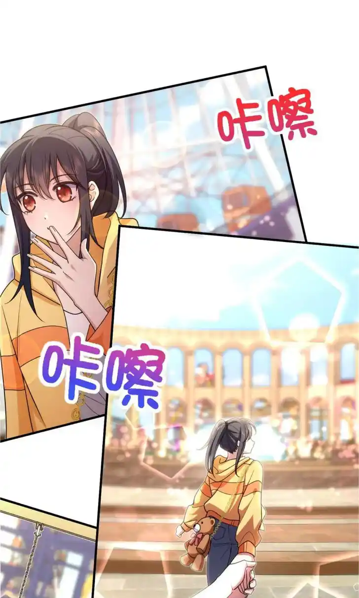 Wojia Laopo Laizi Yiqian Nian Qian Ch.141