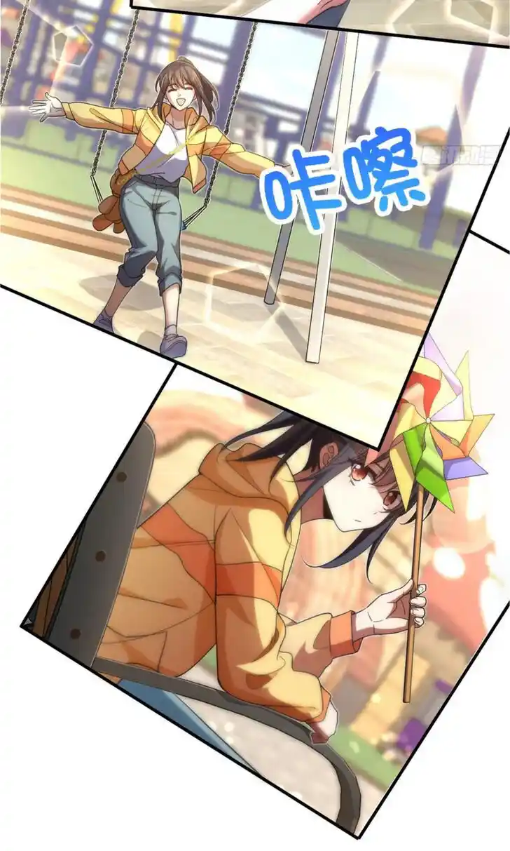 Wojia Laopo Laizi Yiqian Nian Qian Ch.141