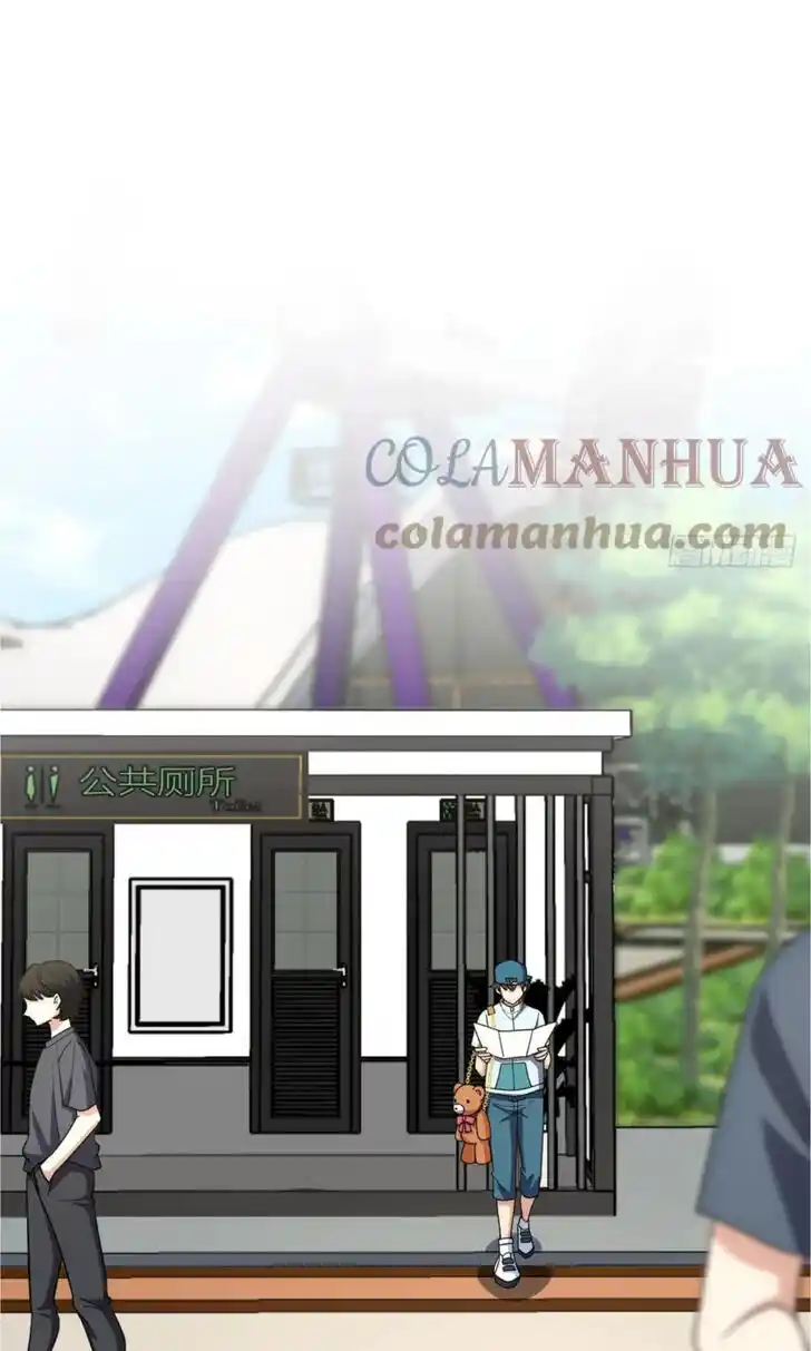 Wojia Laopo Laizi Yiqian Nian Qian Ch.141