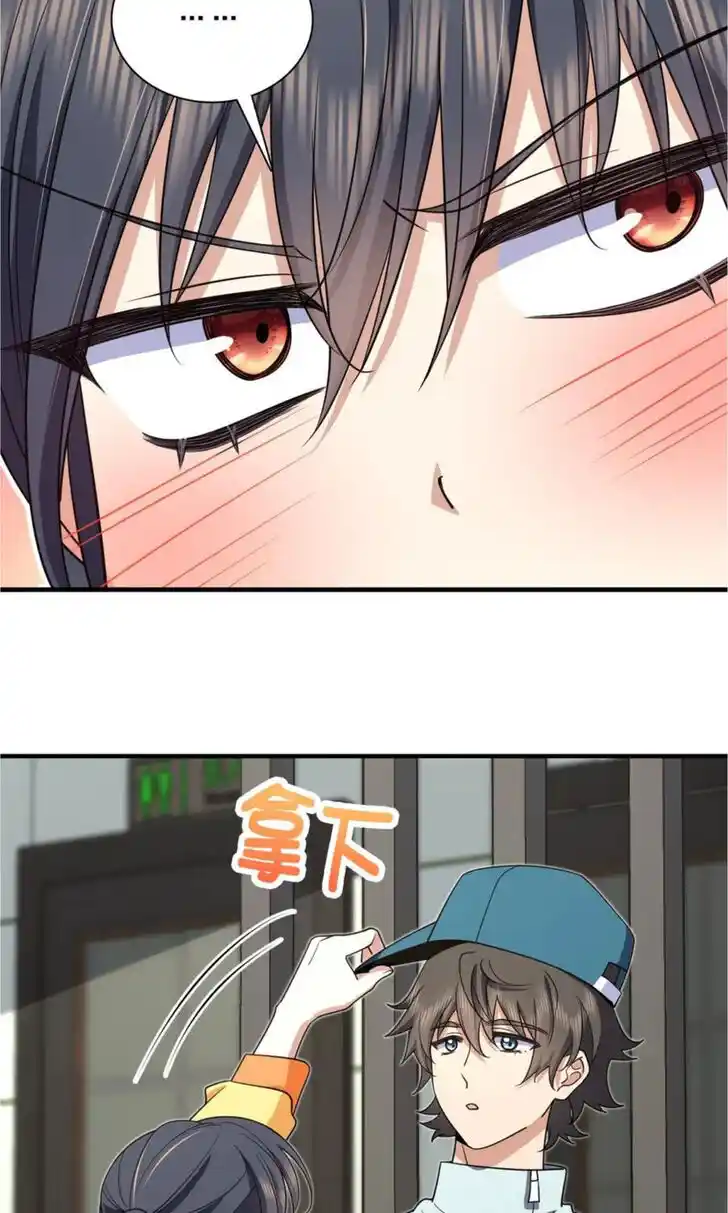 Wojia Laopo Laizi Yiqian Nian Qian Ch.141