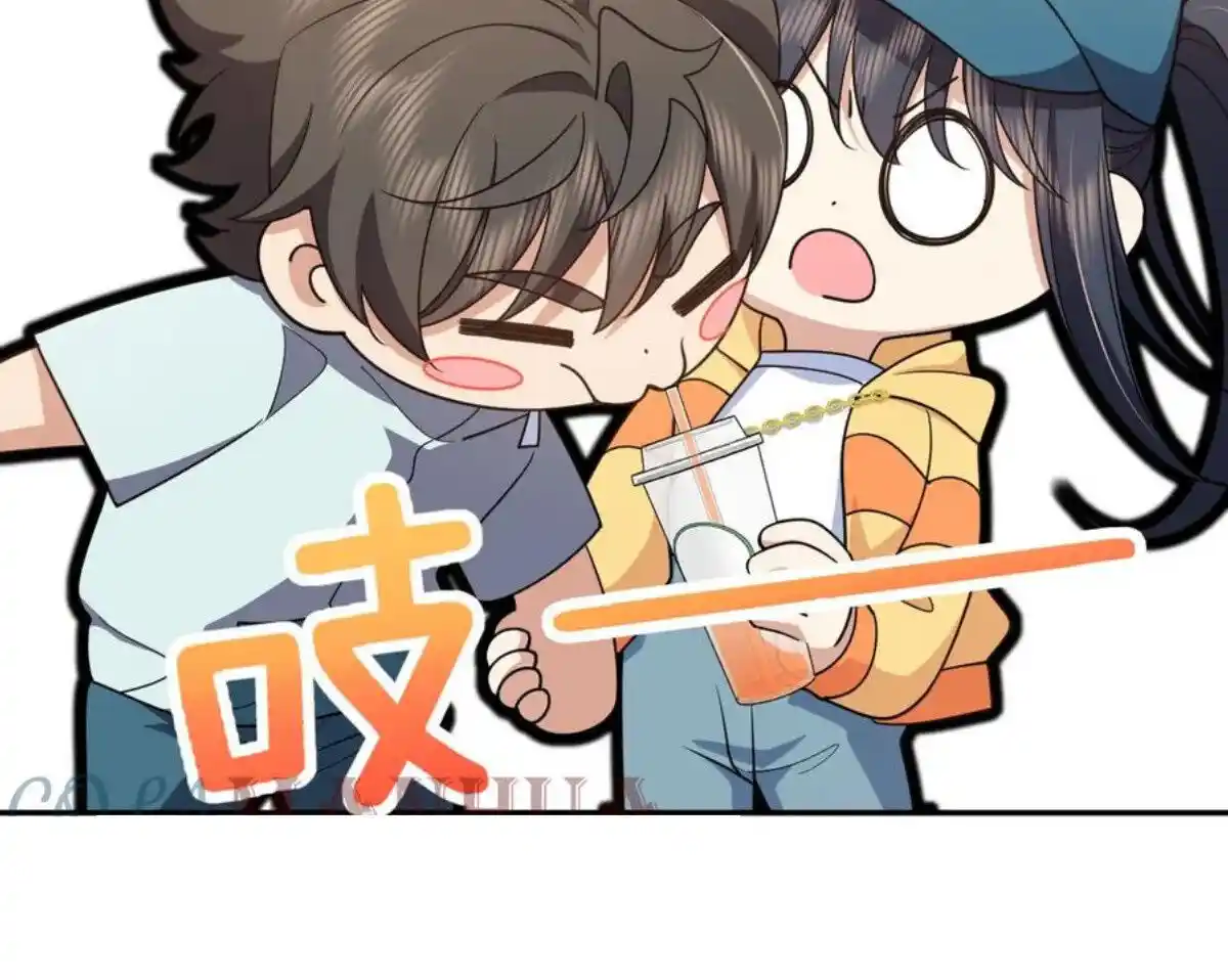 Wojia Laopo Laizi Yiqian Nian Qian Ch.142