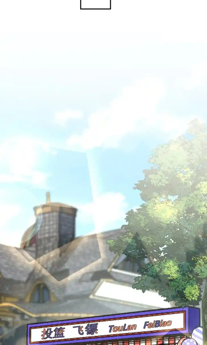 Wojia Laopo Laizi Yiqian Nian Qian Ch.142