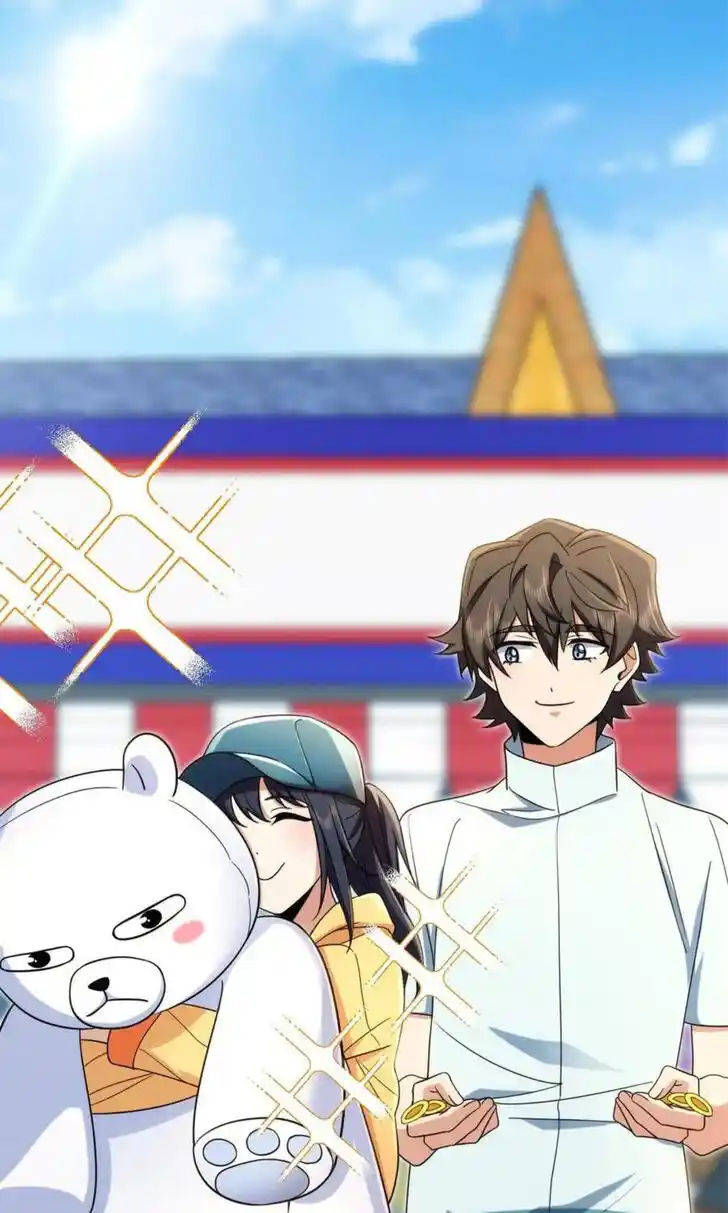 Wojia Laopo Laizi Yiqian Nian Qian Ch.143