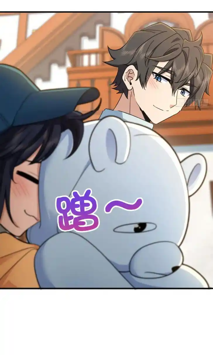 Wojia Laopo Laizi Yiqian Nian Qian Ch.143