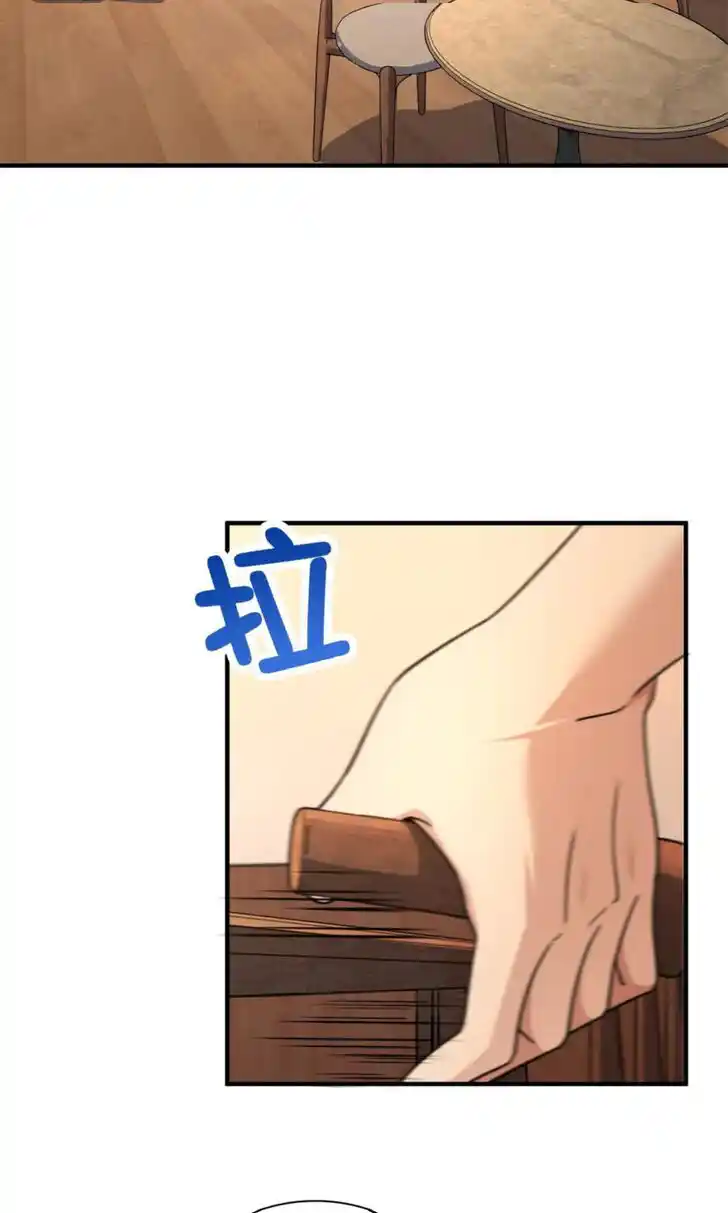 Wojia Laopo Laizi Yiqian Nian Qian Ch.143