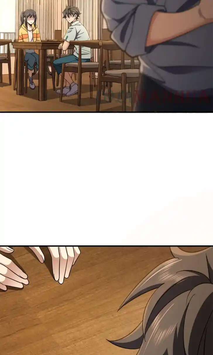 Wojia Laopo Laizi Yiqian Nian Qian Ch.143