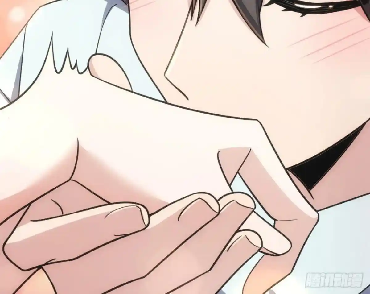 Wojia Laopo Laizi Yiqian Nian Qian Ch.143