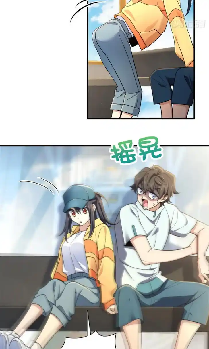 Wojia Laopo Laizi Yiqian Nian Qian Ch.143