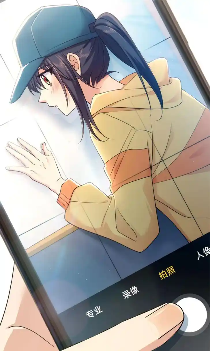 Wojia Laopo Laizi Yiqian Nian Qian Ch.143