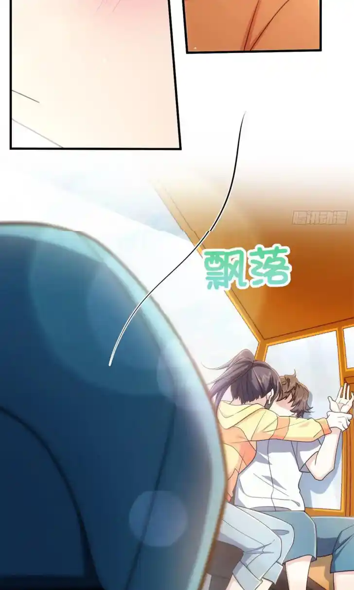 Wojia Laopo Laizi Yiqian Nian Qian Ch.143