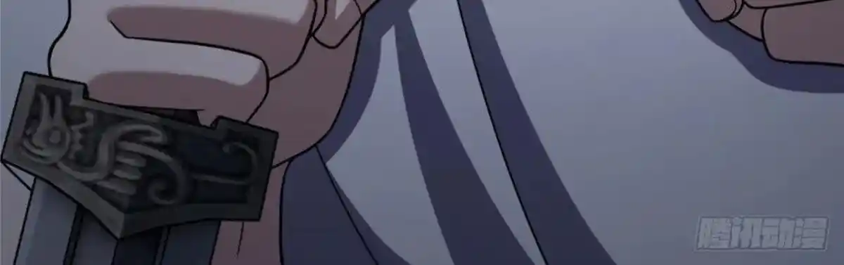 Wojia Laopo Laizi Yiqian Nian Qian Ch.144