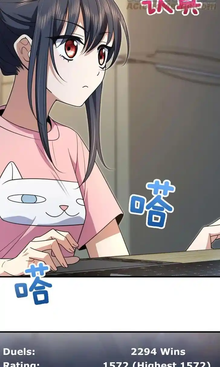 Wojia Laopo Laizi Yiqian Nian Qian Ch.146