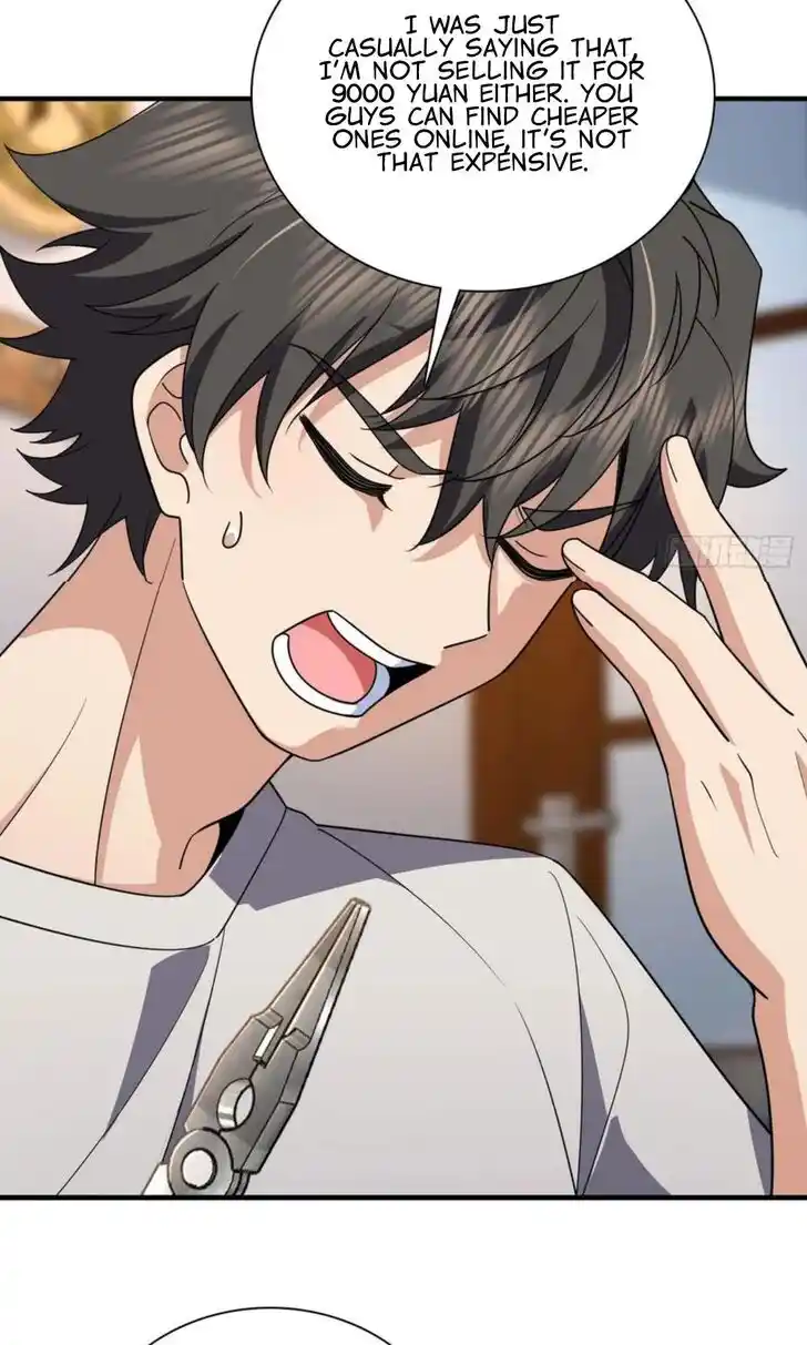 Wojia Laopo Laizi Yiqian Nian Qian Ch.146