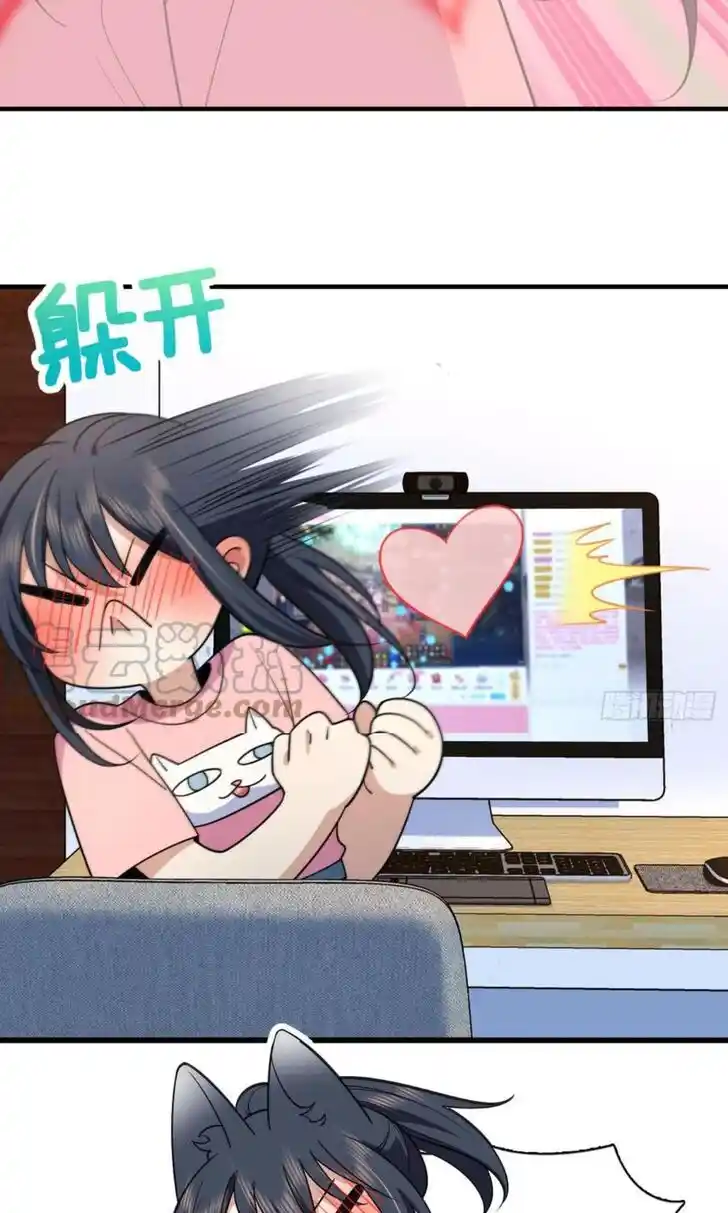 Wojia Laopo Laizi Yiqian Nian Qian Ch.146