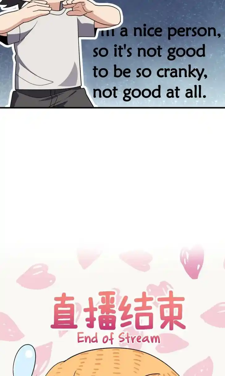 Wojia Laopo Laizi Yiqian Nian Qian Ch.146