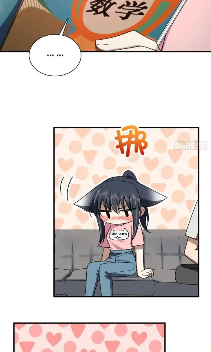 Wojia Laopo Laizi Yiqian Nian Qian Ch.146