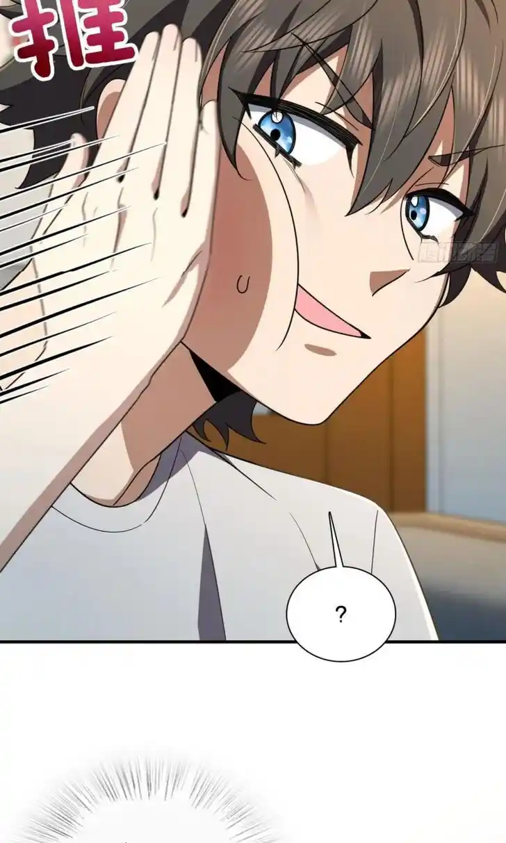 Wojia Laopo Laizi Yiqian Nian Qian Ch.146