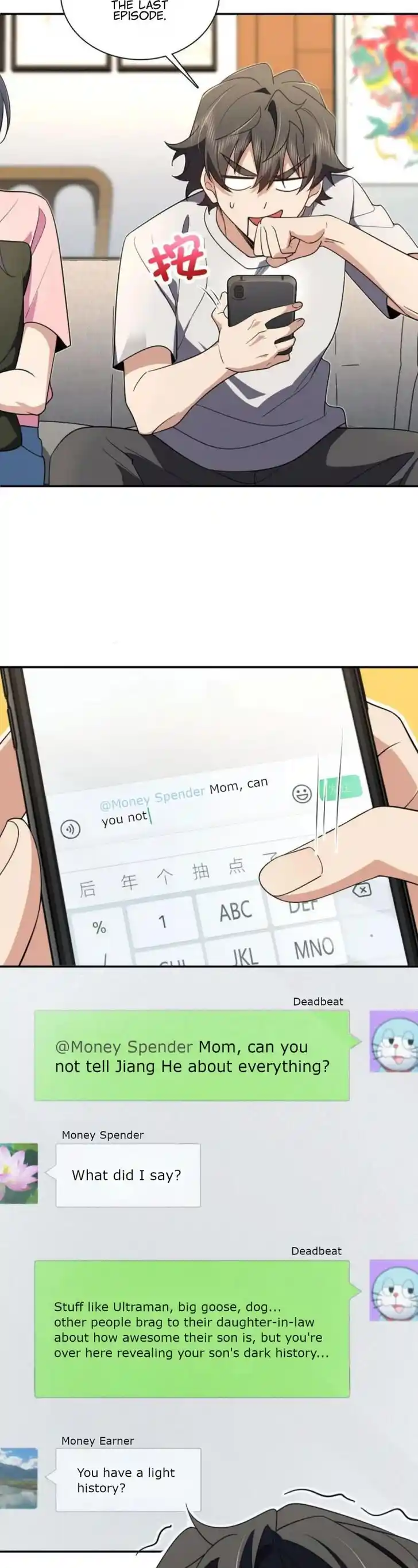 Wojia Laopo Laizi Yiqian Nian Qian Ch.147