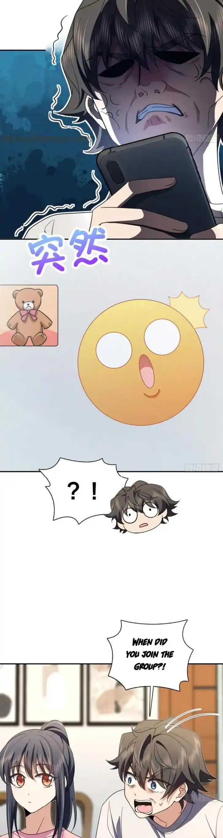 Wojia Laopo Laizi Yiqian Nian Qian Ch.147