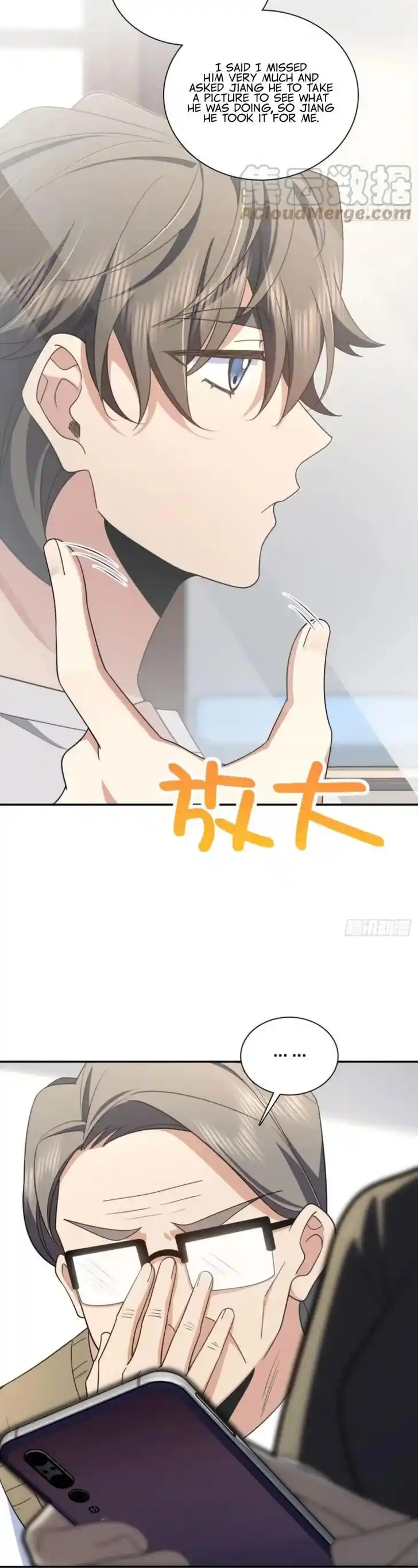 Wojia Laopo Laizi Yiqian Nian Qian Ch.147