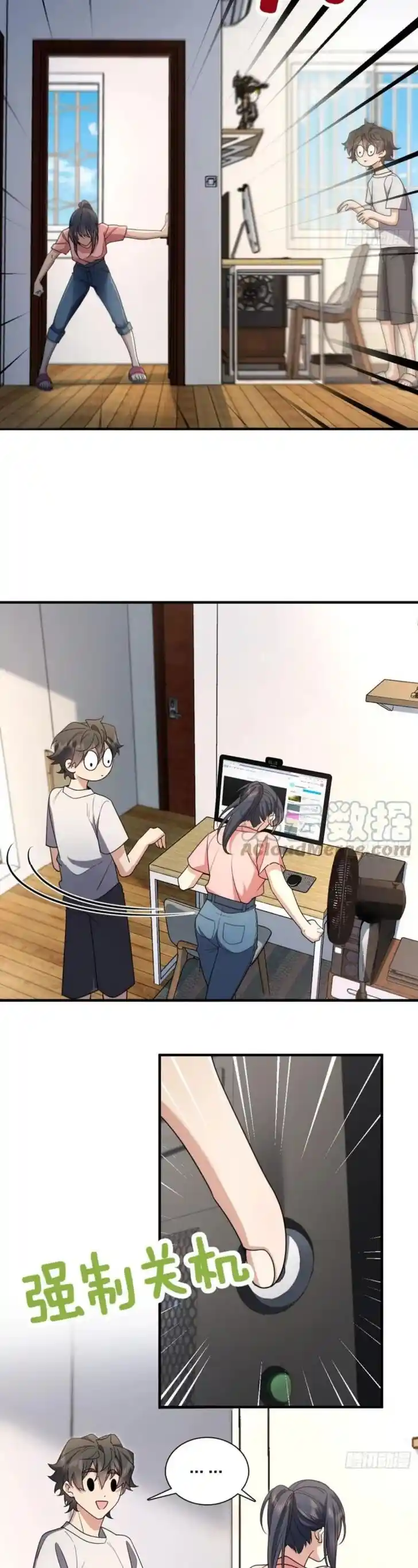 Wojia Laopo Laizi Yiqian Nian Qian Ch.148