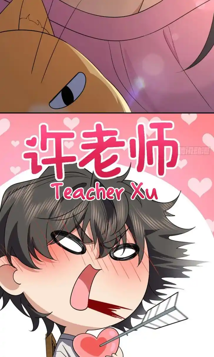 Wojia Laopo Laizi Yiqian Nian Qian Ch.149