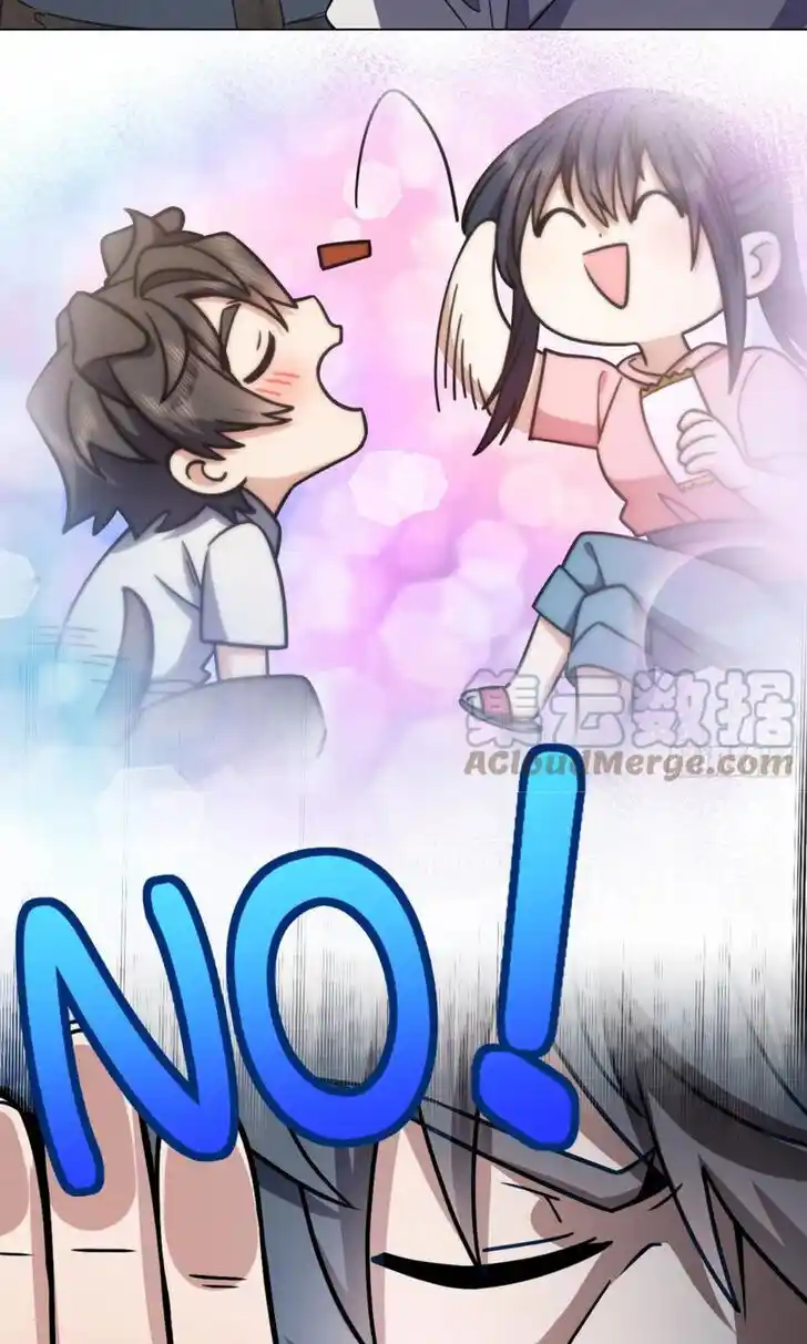 Wojia Laopo Laizi Yiqian Nian Qian Ch.150