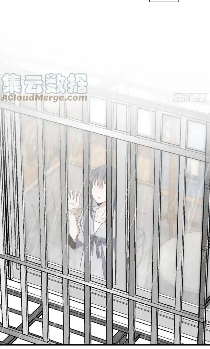 Wojia Laopo Laizi Yiqian Nian Qian Ch.150