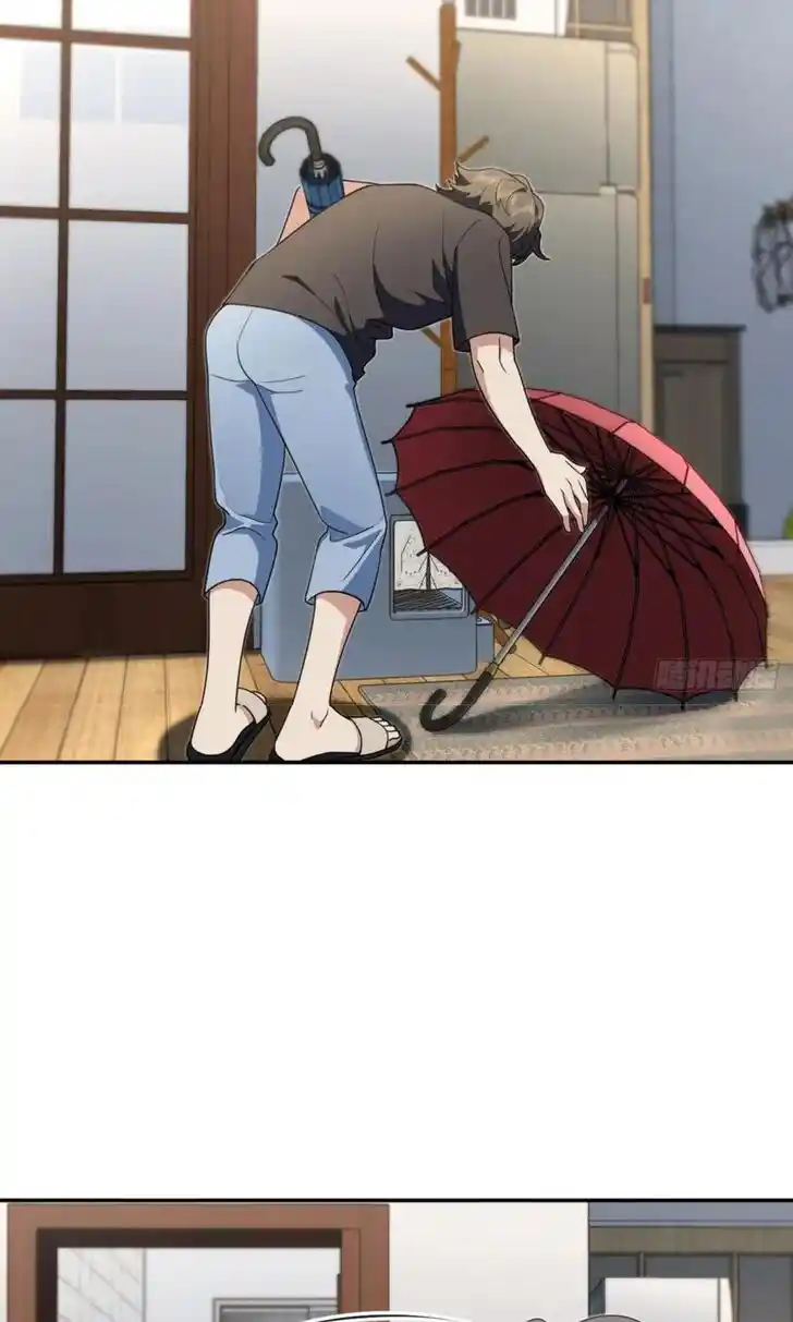 Wojia Laopo Laizi Yiqian Nian Qian Ch.151