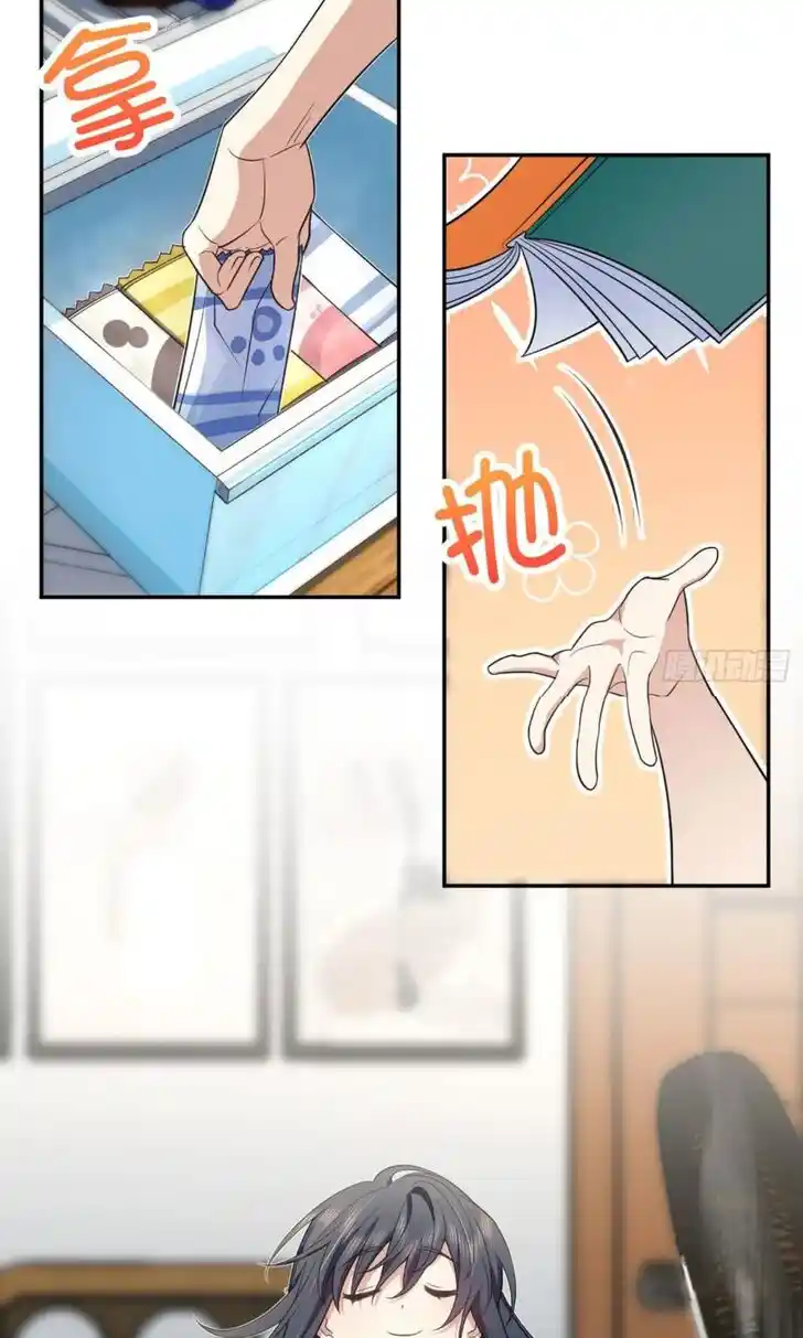 Wojia Laopo Laizi Yiqian Nian Qian Ch.151