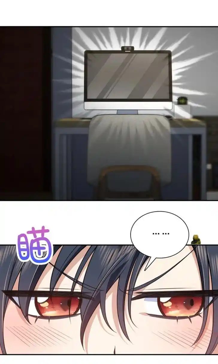 Wojia Laopo Laizi Yiqian Nian Qian Ch.151