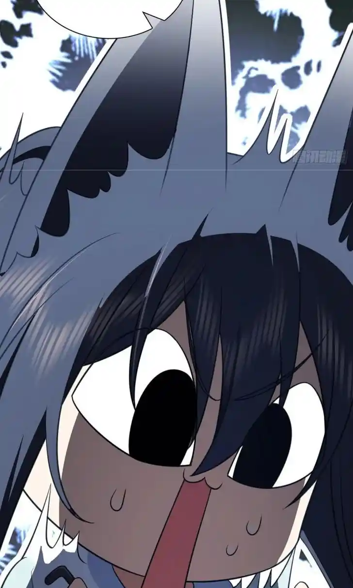 Wojia Laopo Laizi Yiqian Nian Qian Ch.151