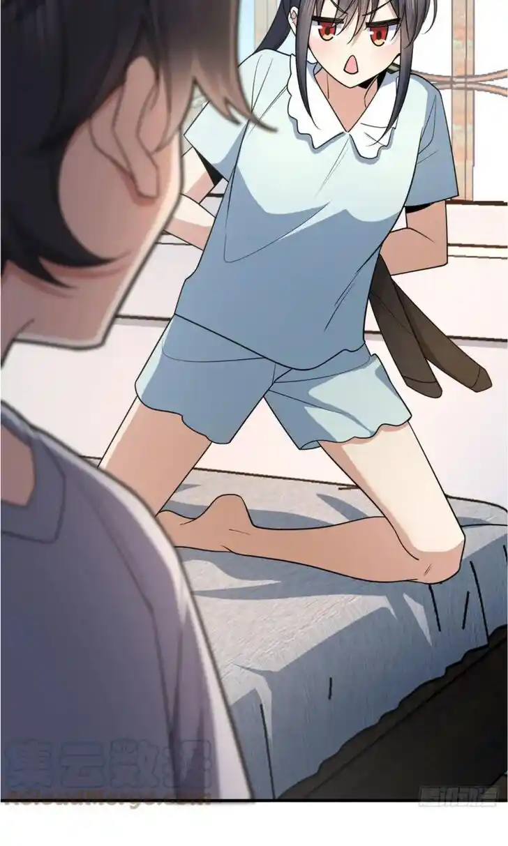 Wojia Laopo Laizi Yiqian Nian Qian Ch.152