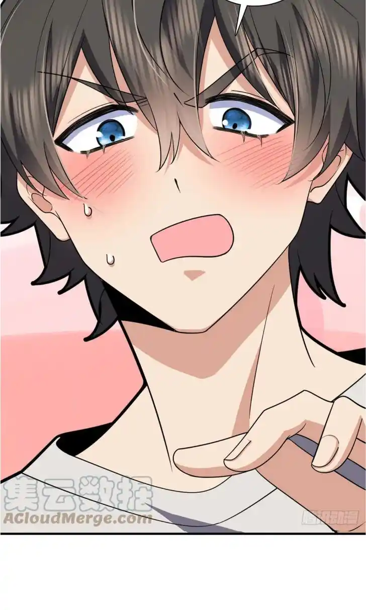 Wojia Laopo Laizi Yiqian Nian Qian Ch.152