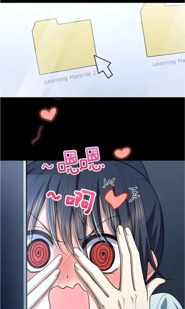 Wojia Laopo Laizi Yiqian Nian Qian Ch.152