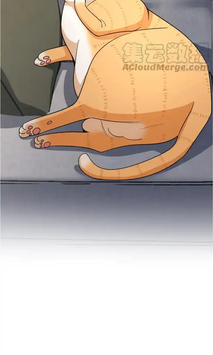 Wojia Laopo Laizi Yiqian Nian Qian Ch.152