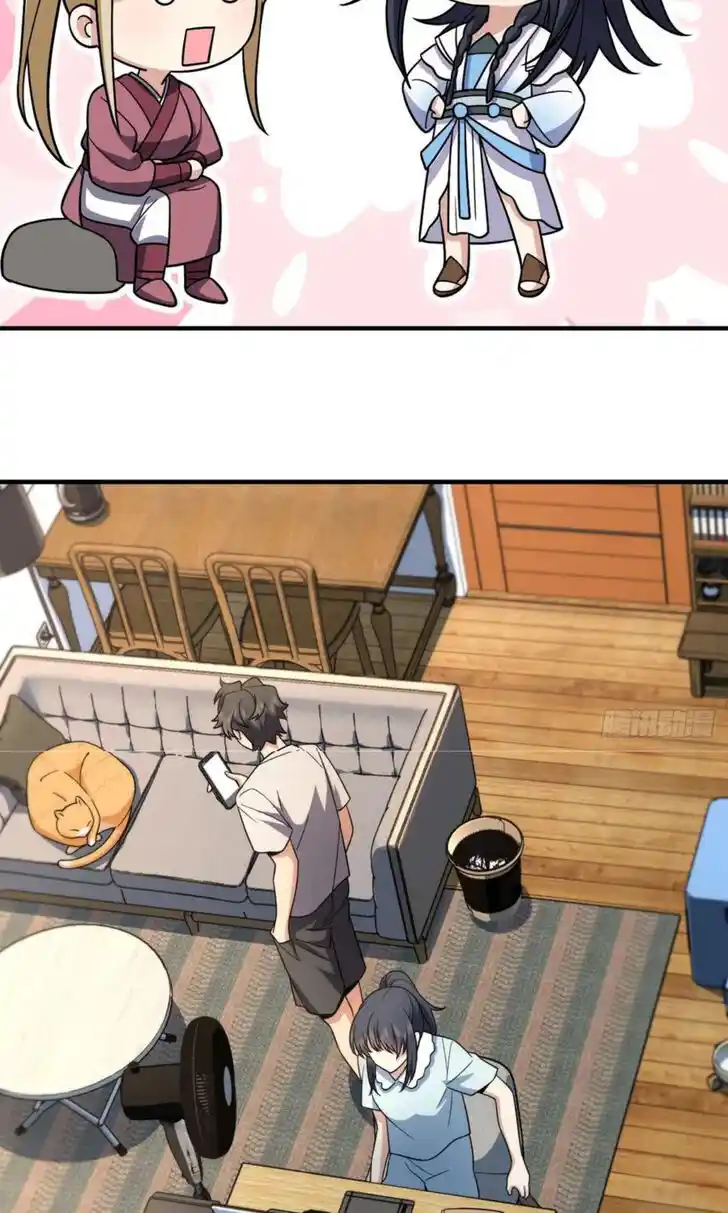 Wojia Laopo Laizi Yiqian Nian Qian Ch.153