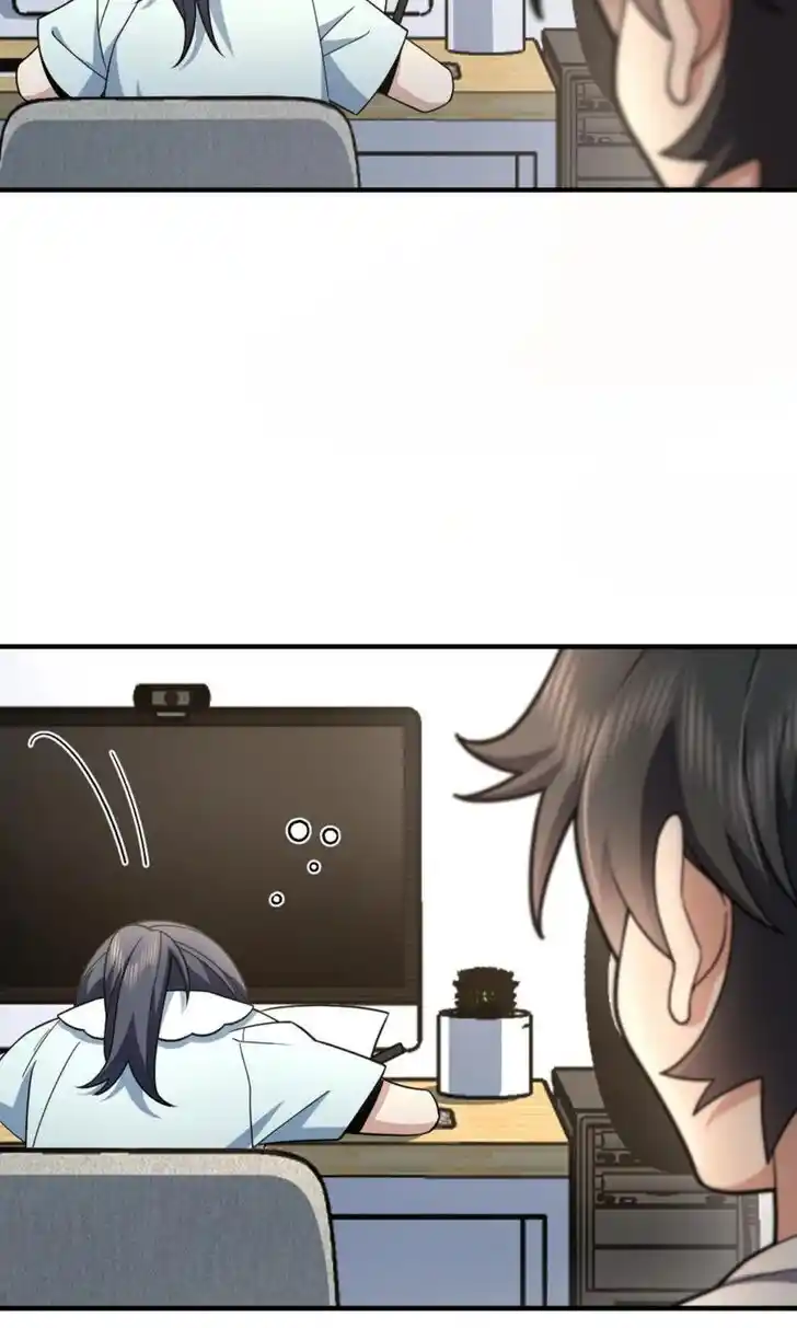 Wojia Laopo Laizi Yiqian Nian Qian Ch.153