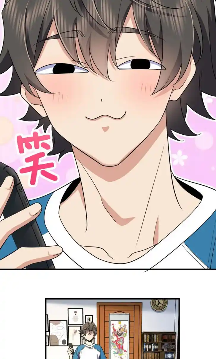 Wojia Laopo Laizi Yiqian Nian Qian Ch.153