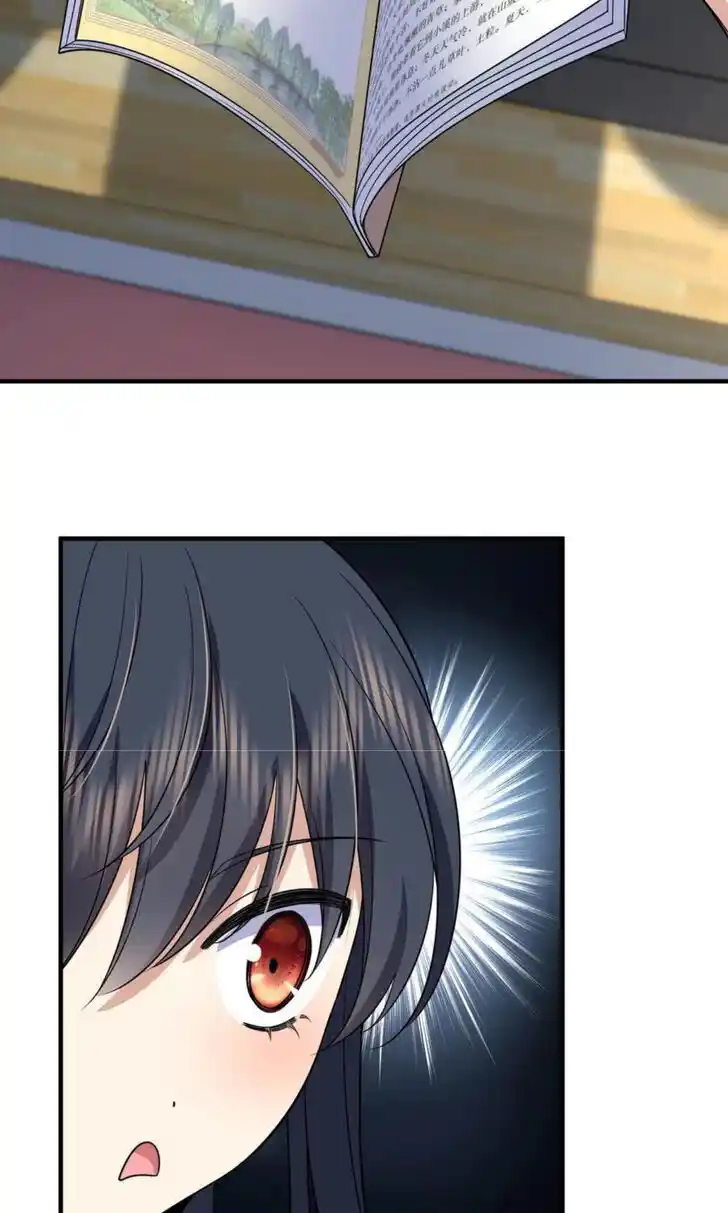 Wojia Laopo Laizi Yiqian Nian Qian Ch.153