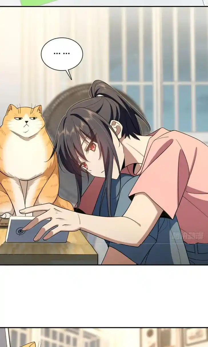 Wojia Laopo Laizi Yiqian Nian Qian Ch.154