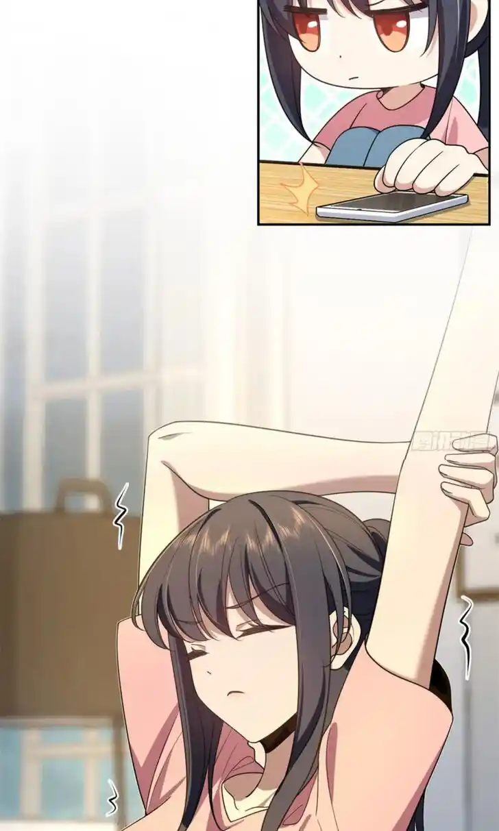 Wojia Laopo Laizi Yiqian Nian Qian Ch.154