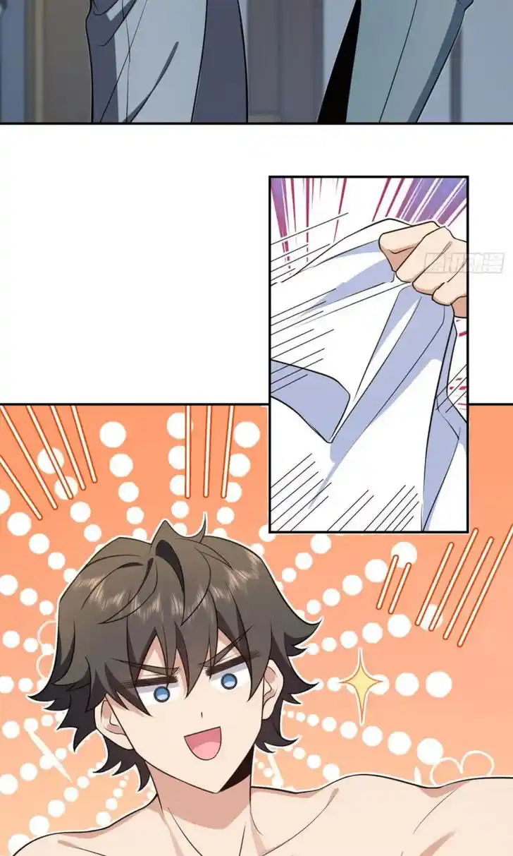 Wojia Laopo Laizi Yiqian Nian Qian Ch.154