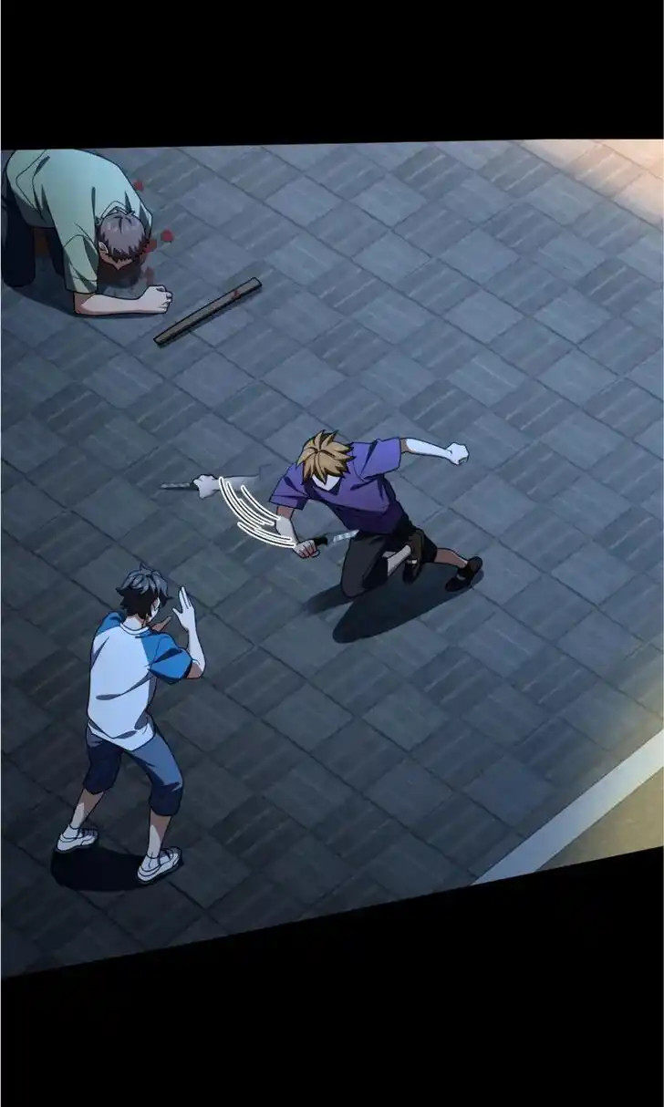 Wojia Laopo Laizi Yiqian Nian Qian Ch.156