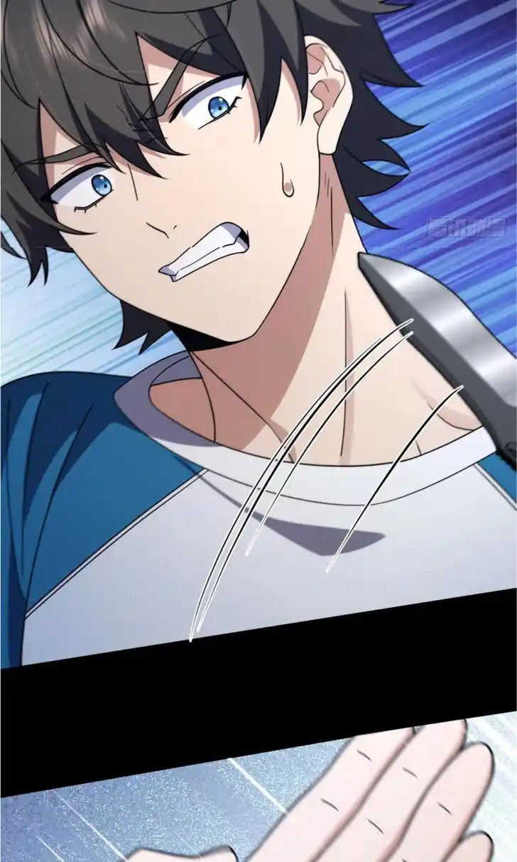 Wojia Laopo Laizi Yiqian Nian Qian Ch.156