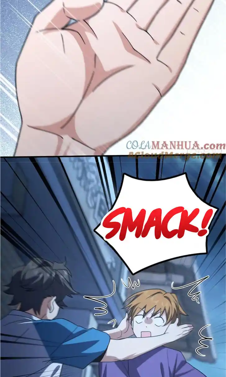 Wojia Laopo Laizi Yiqian Nian Qian Ch.156