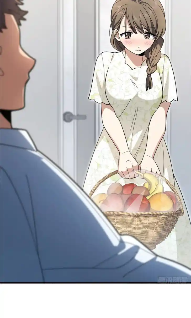 Wojia Laopo Laizi Yiqian Nian Qian Ch.156