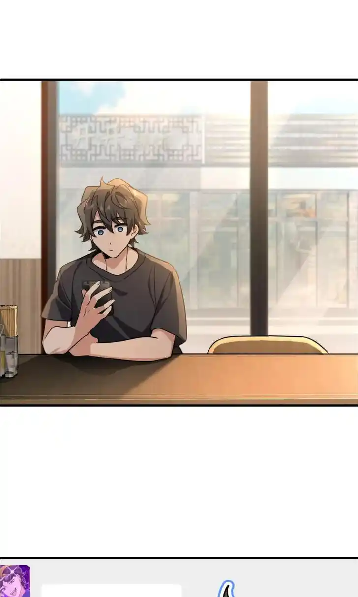 Wojia Laopo Laizi Yiqian Nian Qian Ch.156