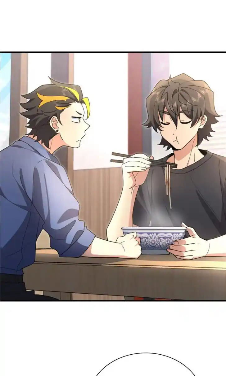 Wojia Laopo Laizi Yiqian Nian Qian Ch.156