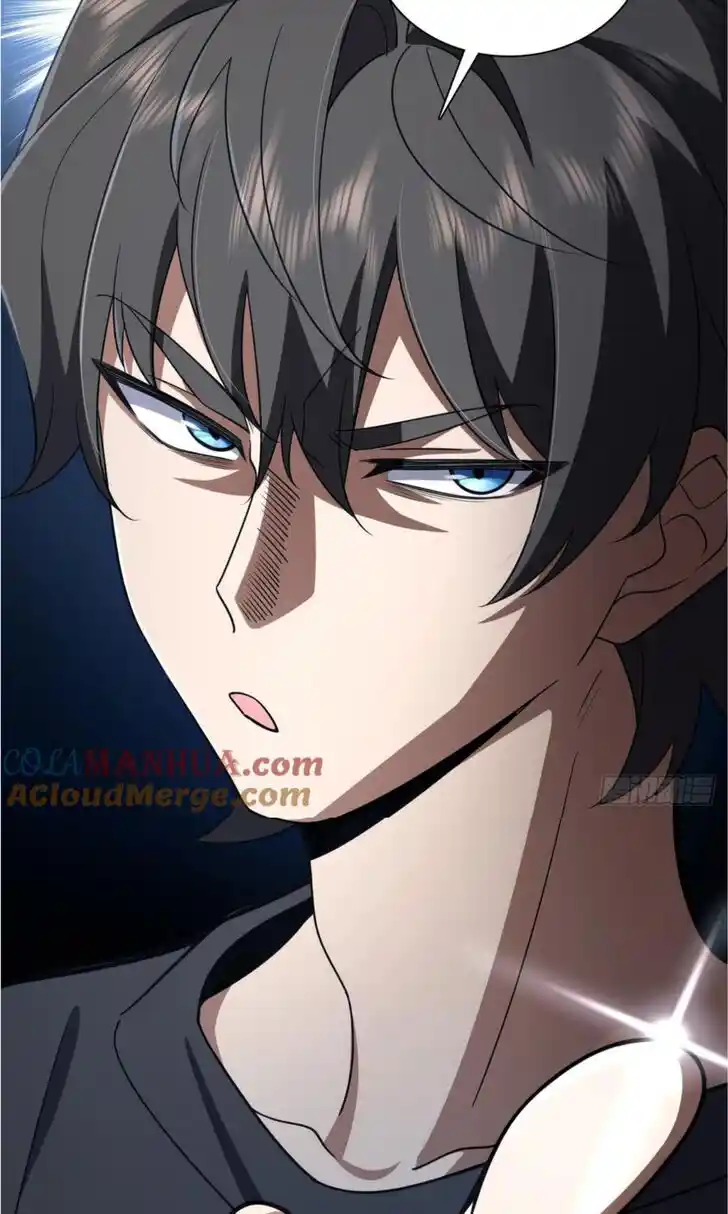 Wojia Laopo Laizi Yiqian Nian Qian Ch.156